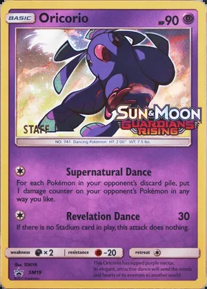 Oricorio Staff Prerelease PSA reference placeholder