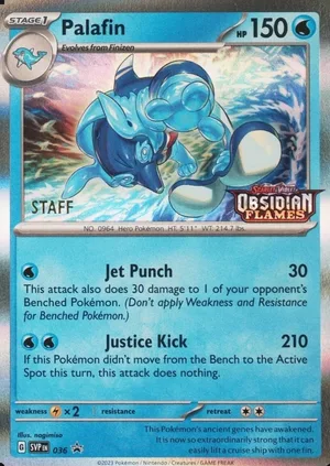 Palafin SVP 036, Staff prerelease, owner-provided image