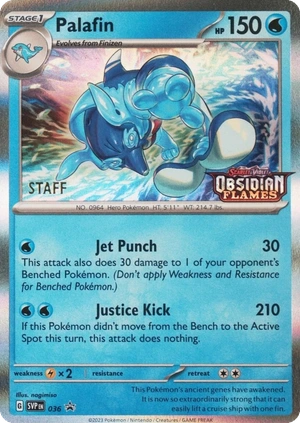 Palafin SVP 036, Staff prerelease, owner-provided image
