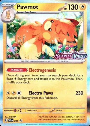 Pawmot SVP 006, Staff prerelease, owner-provided image