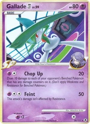 Gallade 4 20/111, Cosmos Holofoil, card art reference