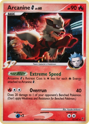 Arcanine G 15/147, Supreme Victors English Cosmos Holofoil, image provided by the catalog owner