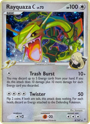 Rayquaza C 8/147, Cracked Ice Holofoil, card art reference