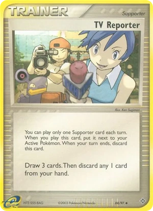 TV Reporter 88/97, No e-Reader Code, card art reference