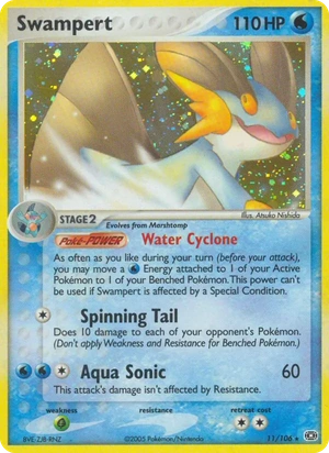 Swampert 11/106, Non Holo, card art reference