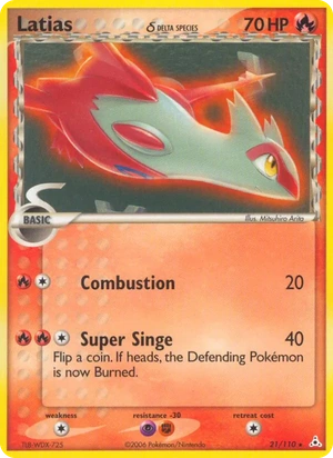 Latias δ 21/110, Holofoil, card art reference