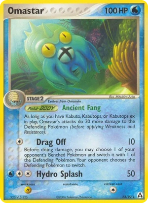 Omastar 23/92, Cosmos Holofoil, card art reference