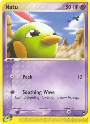 Natu 69/100, No e-Reader Code, card art reference
