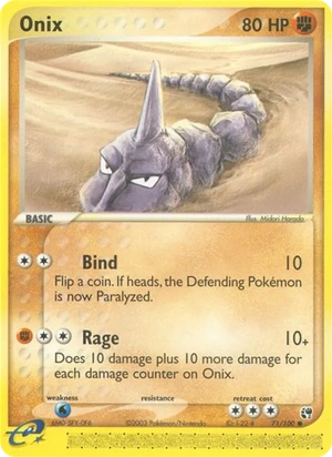 Onix 71/100, No e-Reader Code, card art reference