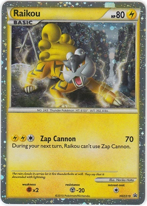 Raikou HGSS19, Cosmos Holo, Bulbapedia reference scan