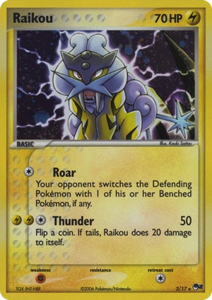 Raikou 3, Cosmos Holo, Bulbapedia reference scan