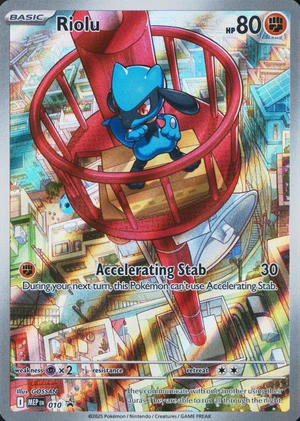Riolu #010, English MEP Black Star Promos promo, owner-provided image