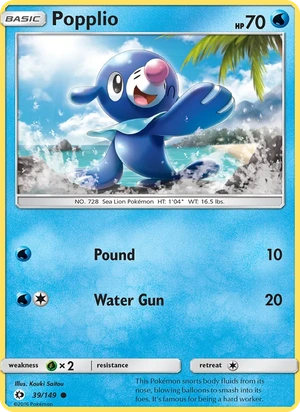 Popplio 039/149, Cosmos Holofoil, card art reference