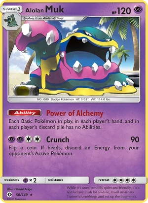 Alolan Muk 058/149, Cosmos Holofoil, card art reference