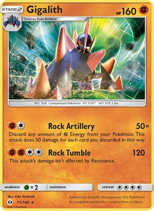 Gigalith 071/149, Cosmos Holofoil, card art reference