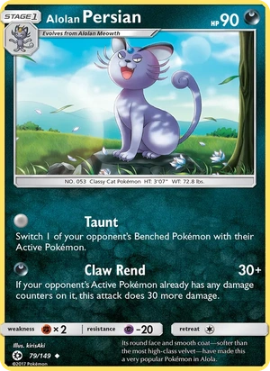 Alolan Persian 079/149, Cosmos Holofoil, card art reference