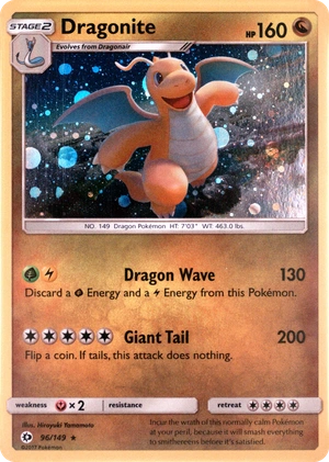 Dragonite 096/149, Sun & Moon English Cosmos Holofoil, image provided by the catalog owner