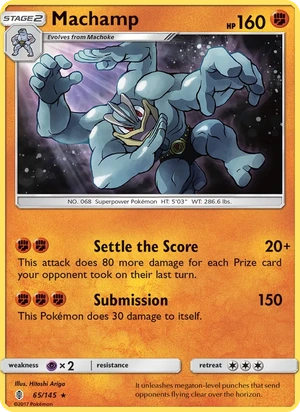 Machamp 065/145, Cosmos Holofoil, card art reference
