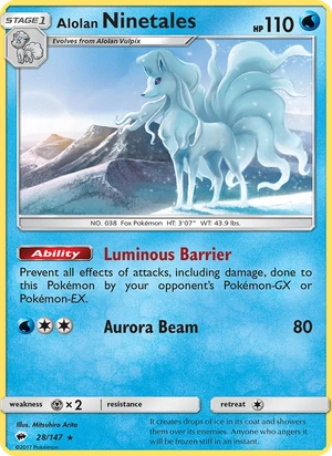 Alolan Ninetales 028/147, Cracked Ice Holofoil, card art reference