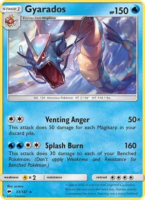 Gyarados 033/147, Cosmos Holofoil, card art reference