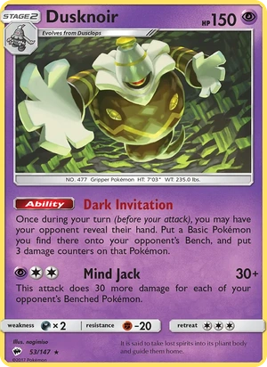 Dusknoir 053/147, Non Holo, card art reference