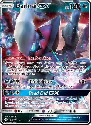 Darkrai-GX 088a/147, Yellow A Alternate art, card art reference