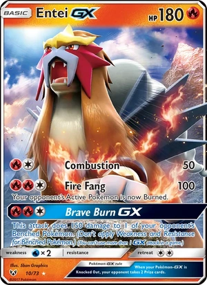 Entei-GX 010a/73, Yellow A Alternate art, card art reference