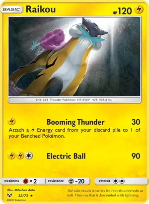 Raikou 032/73, Cracked Ice Holofoil, card art reference