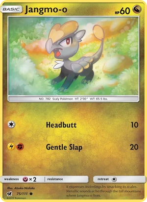 Jangmo-o 075/111, Cosmos Holofoil "EB Games" stamp, card art reference
