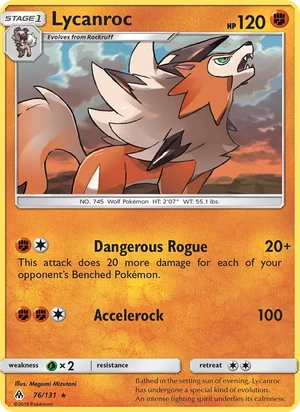 Lycanroc 076/131, Cracked Ice Holofoil, card art reference