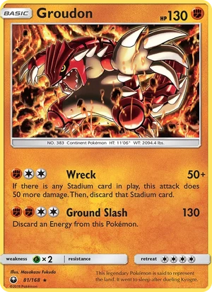 Groudon 081/168, Cosmos Holofoil "Legendary Pokémon" stamp, card art reference