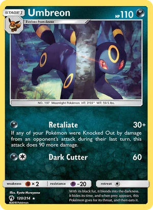 Umbreon 120/214, Cosmos Holofoil, card art reference