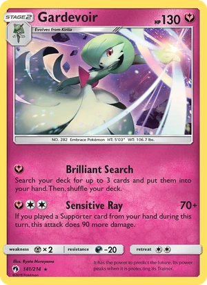 Gardevoir 141/214, Cosmos Holofoil, card art reference