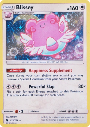 Blissey 153/214, Lost Thunder English Cosmos Holofoil, image provided by the catalog owner
