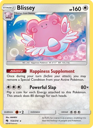 Blissey 153/214, Cosmos Holofoil, card art reference