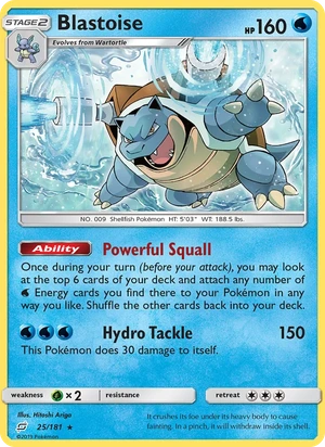 Blastoise 025/181, Cracked Ice Holofoil, card art reference
