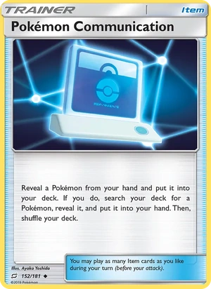 Pokémon Communication 152b/181, Yellow A Alternate art, card art reference