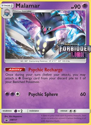 Malamar SM117, prerelease base reference scan