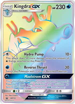 Kingdra GX #SM155, English SM Black Star Promos promo, reference image