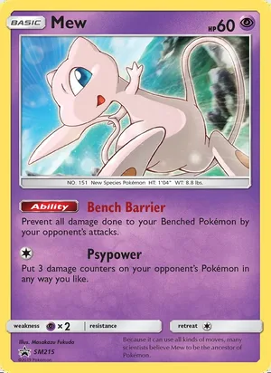 Mew #SM215, SM Black Star Holo, TCGdex reference