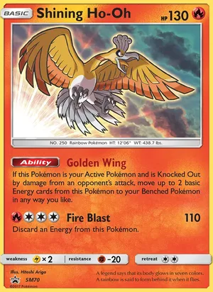 Shining Ho-Oh #SM70, SM Black Star Holo, TCGdex reference