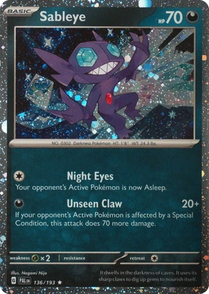 Sableye #136/193, HGSS Black Star Cosmos Holofoil, image provided by the catalog owner
