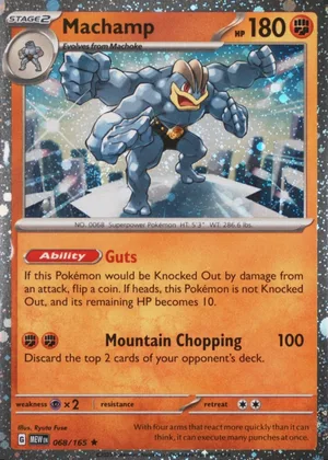 Machamp 068/165, 151 English Cosmos Holofoil, image provided by the catalog owner
