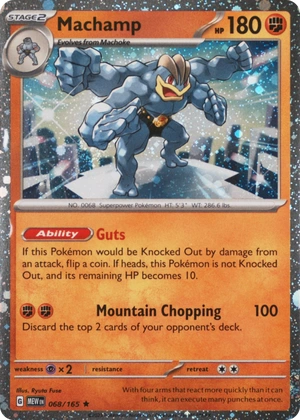 Machamp 068/165, 151 English Cosmos Holofoil, image provided by the catalog owner