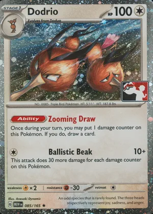 Dodrio 085/165, Cosmos Holo "Play! Pokémon" stamp, card art reference