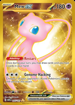 Mew ex 205/165, Metal Card, card art reference