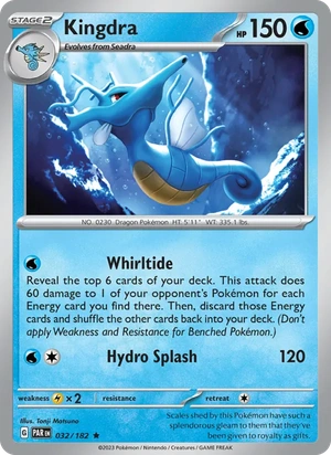 Kingdra 032/182, Cosmos Holofoil, card art reference