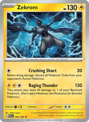 Zekrom 066/182, Cosmos Holofoil, card art reference