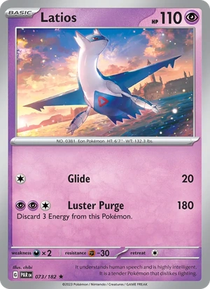 Latios 073/182, Cosmos Holofoil, card art reference