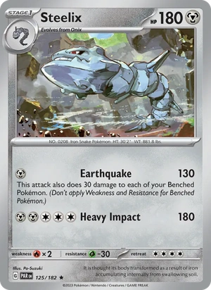 Steelix 125/182, Cosmos Holofoil, card art reference